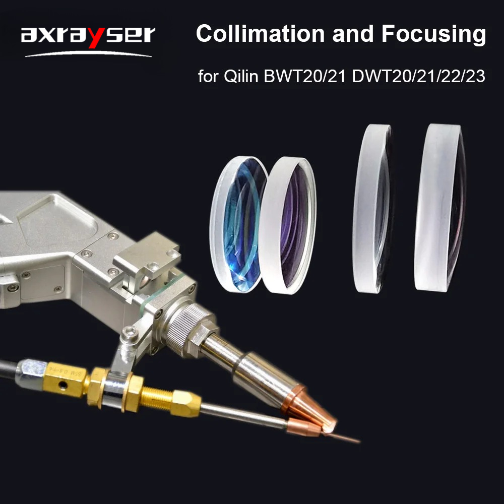 Qilin Laser Welding Collimator - Laser Focus Lens 评论和价格