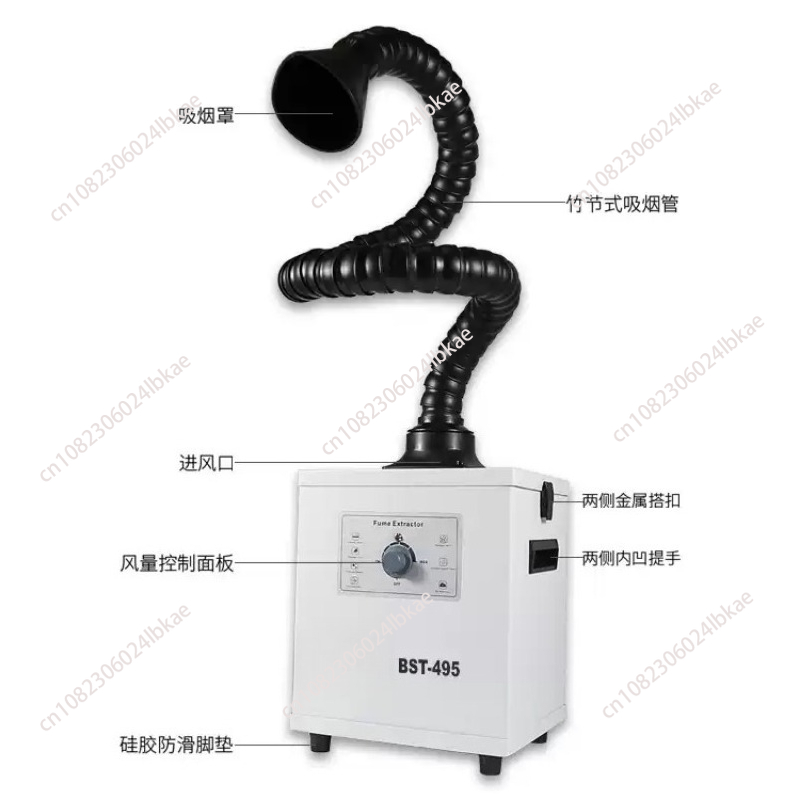 BST-495 filter Exhaust Industr - Industrial Laser Fume Extractor 评论和价格