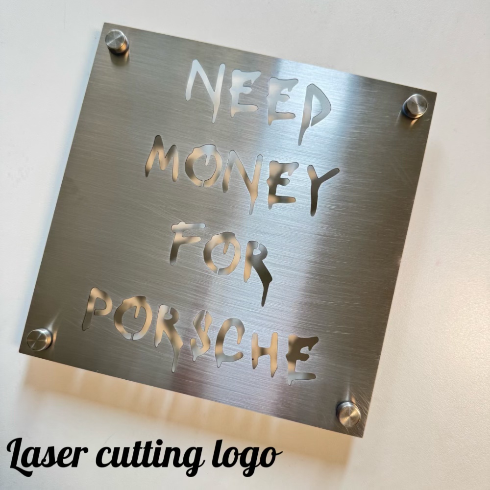 Modern Stainless Steel Signboa - Industrial Laser Power 评论和价格
