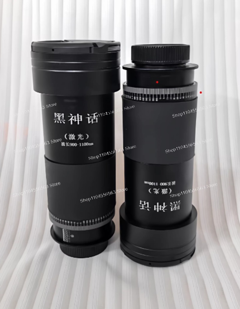 New third-generation pump sour - Laser Focus Lens 评论和价格