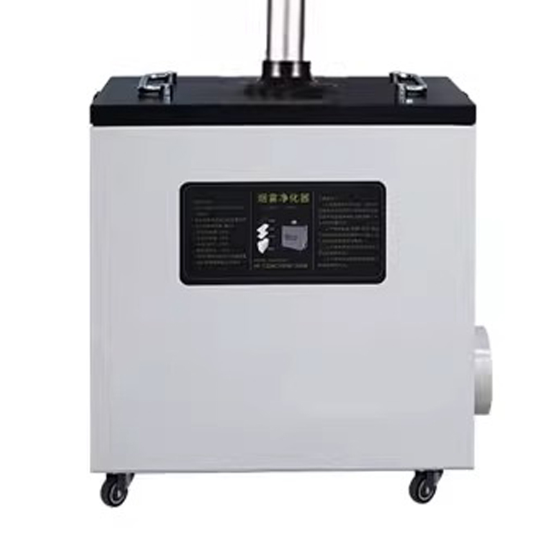 240W Pure Air Fume Extractor I - Industrial Laser Fume Extractor 评论和价格