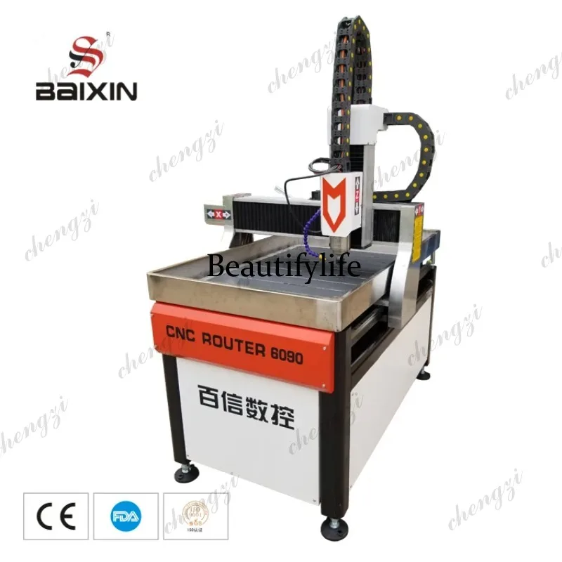 HR  Industrial CNC Router Smal - Cnc Router Machine 评论和价格
