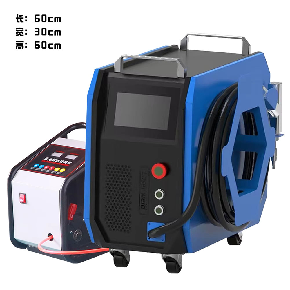 Handheld 3000W Fiber Laser Wel - Industrial Laser Brands 评论和价格