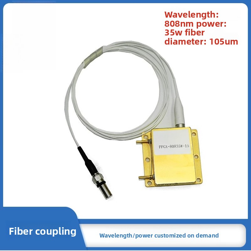 Brand New High Power 980nm 30W - Industrial Laser Brands 评论和价格