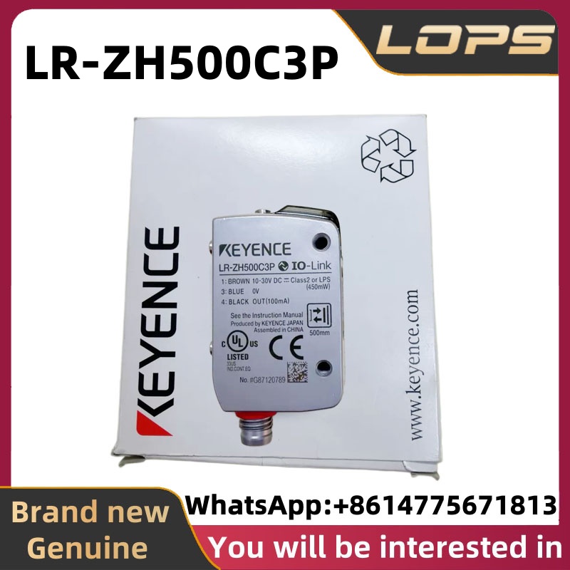 LR-ZH500C3P Brand New Original - Industrial Laser Brands 评论和价格