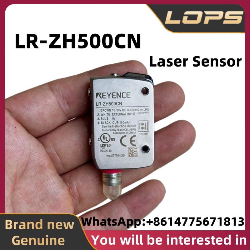 LR-ZH500CN Brand New Original  - Industrial Laser Brands 评论和价格