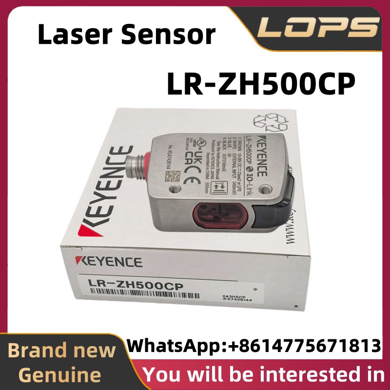 LR-ZH500CP Brand New Original  - Industrial Laser Brands 评论和价格
