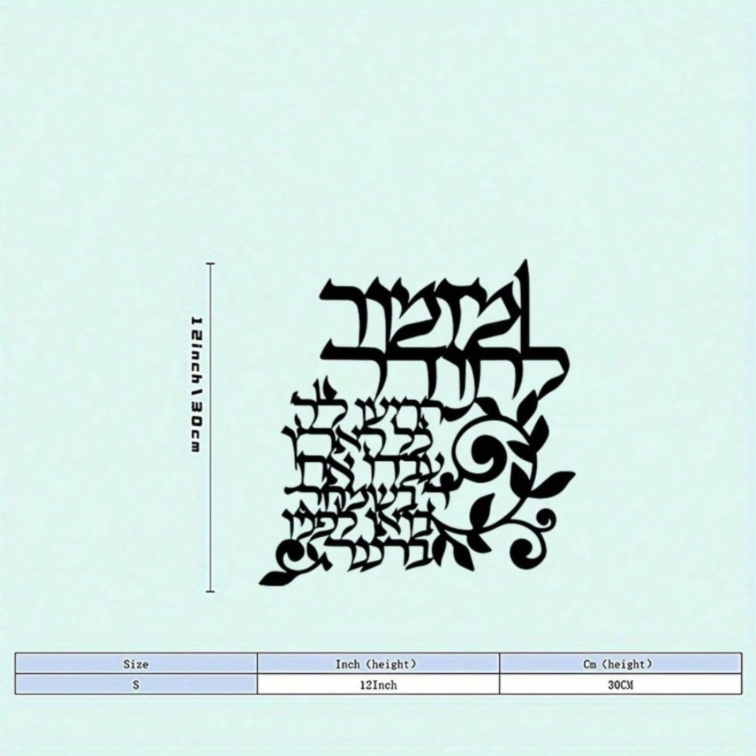 Islamic Wall Art Metal Laser-C - Industrial Laser Power 评论和价格