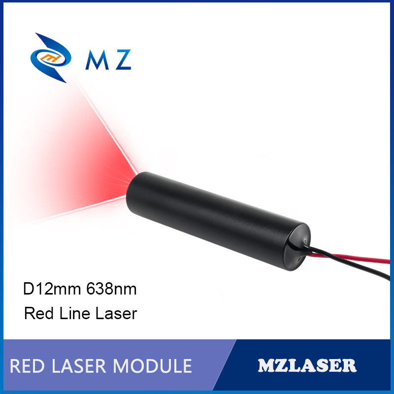 Compact Red Line Laser Diode M - Industrial Laser Line 评论和价格