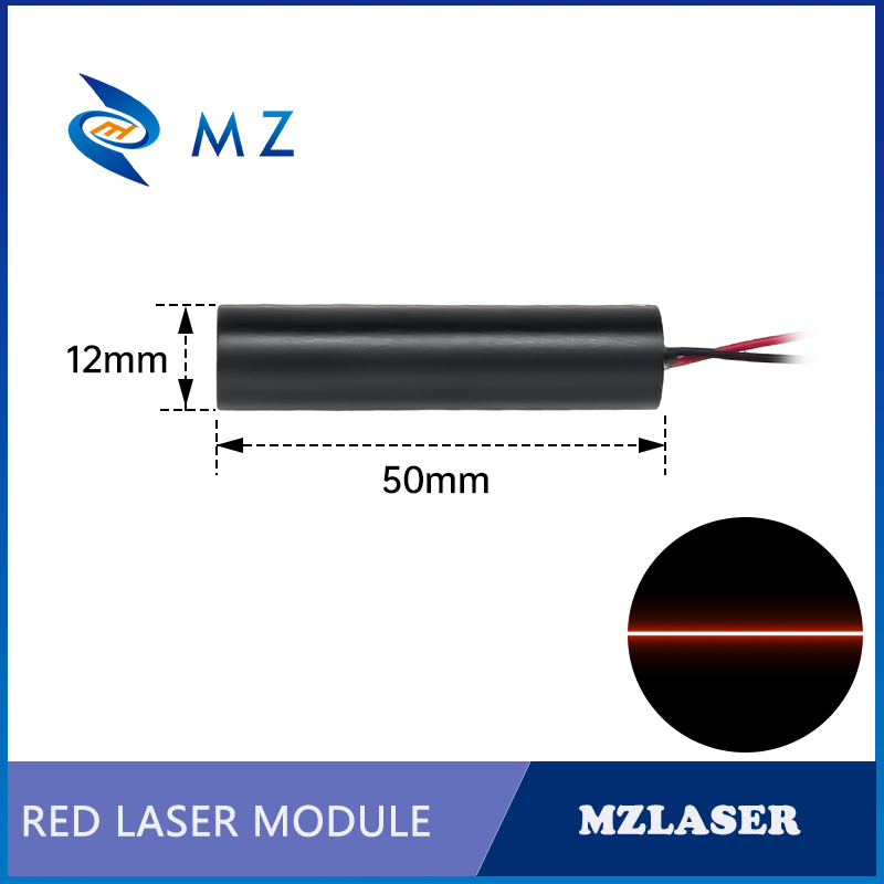 Compact Red Line Laser Diode M - Industrial Laser Line 评论和价格