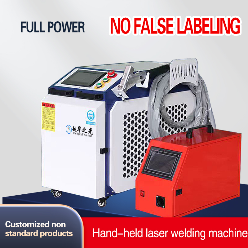 Brand New 1500W/2000W/3000W Ha - Industrial Laser Brands 评论和价格