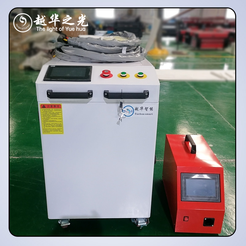 Brand New 1500W/2000W/3000W Ha - Industrial Laser Brands 评论和价格