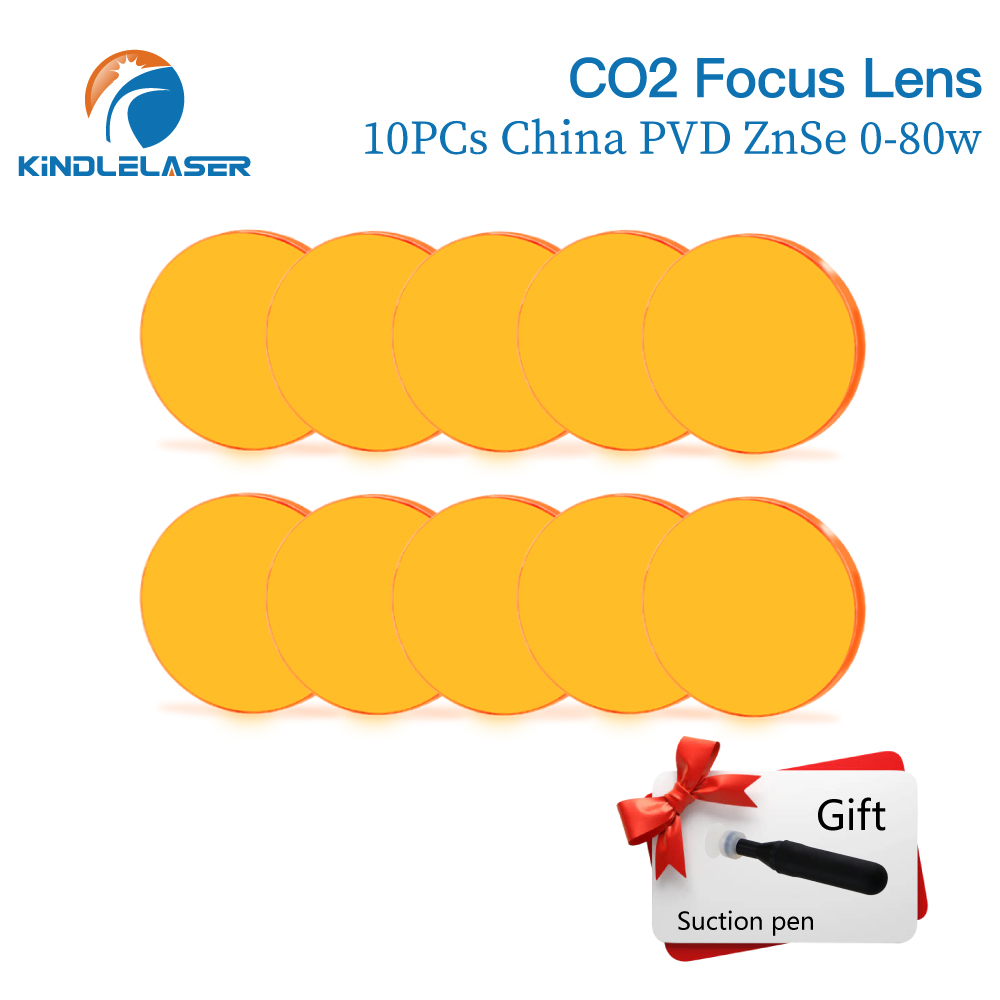 Kindlelaser Focus Lens 3/5/10P - Laser Focus Lens 评论和价格
