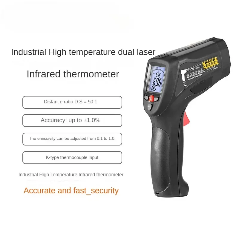 True RMS DT-8868H Professional - Industrial Laser Brands 评论和价格
