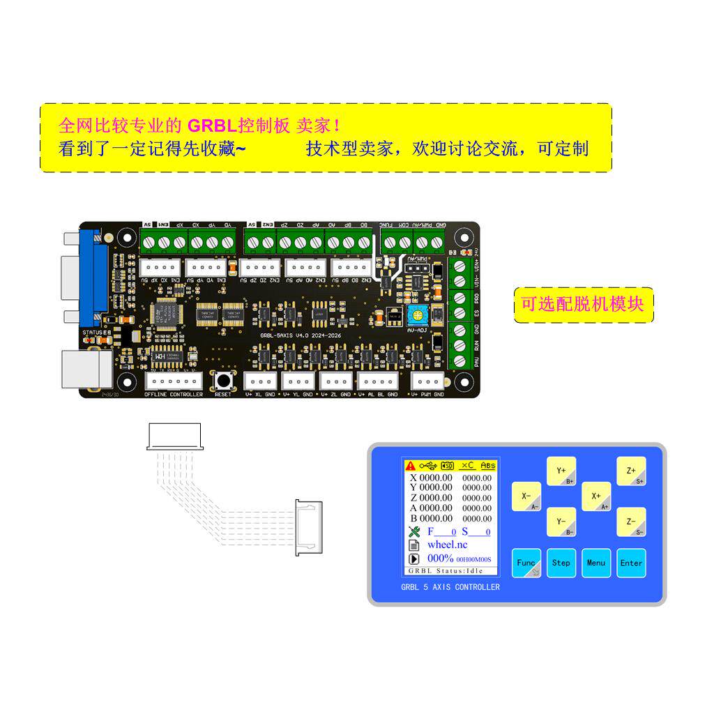 GRBL 3-axis Engraving Machine  - Laser Controller Board 评论和价格